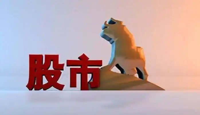信钰配资官网按月配资产品